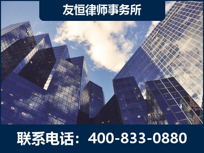 洮南-继承律师