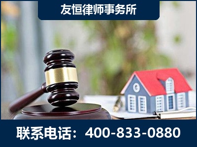 洮南-万保险合同欺诈撤销案