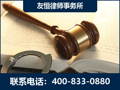 洮南-某著名培训机构诈骗案