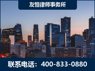洮南-刑事辩护律师---郑祥律师