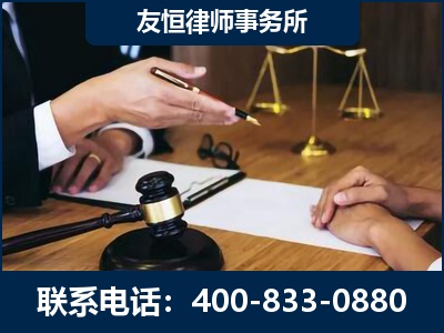 洮南-故意伤害致人死亡案件