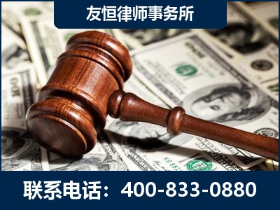 洮南-李某委托型诈骗案