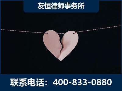 洮南-继承律师----杨凌波律师