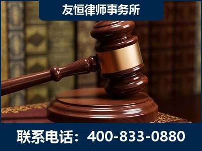 洮南-杨凌波律师