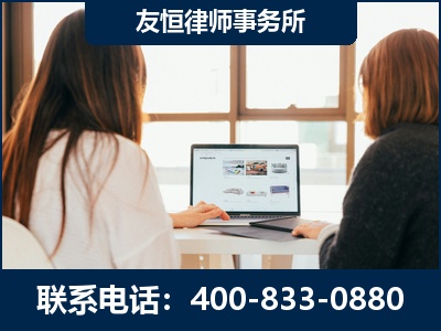 洮南-职务犯罪律师