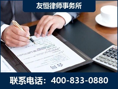 洮南-销售代理合同减损一亿元案