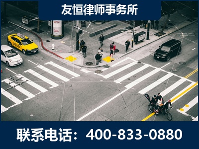 洮南-刑事辩护律师