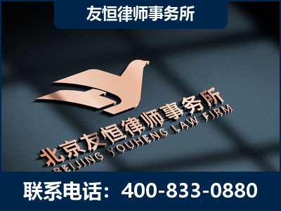 洮南-企业展示图