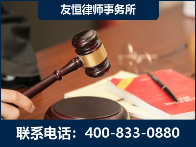 洮南-经济适用房借名买房过户案