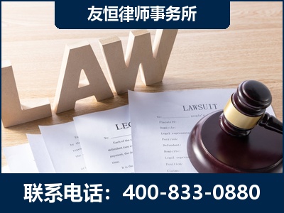洮南-伪造婚内五百万债务离婚案